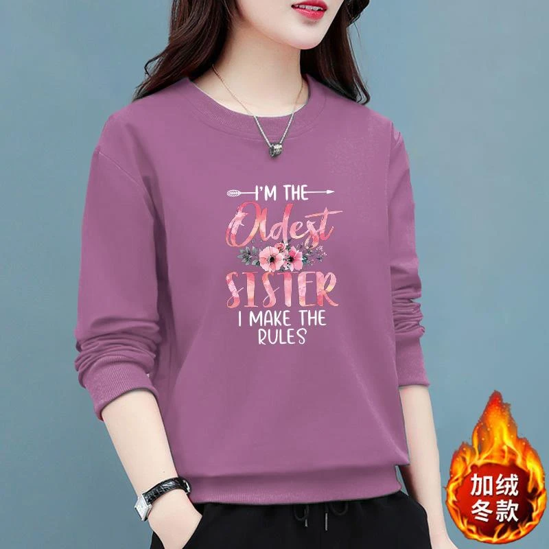 大码女装秋冬季加绒加厚时尚洋气中年妈妈长袖卫衣宽松显瘦修身上