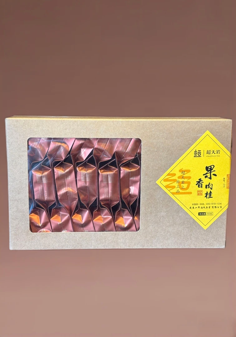 超天果香肉桂（茶）