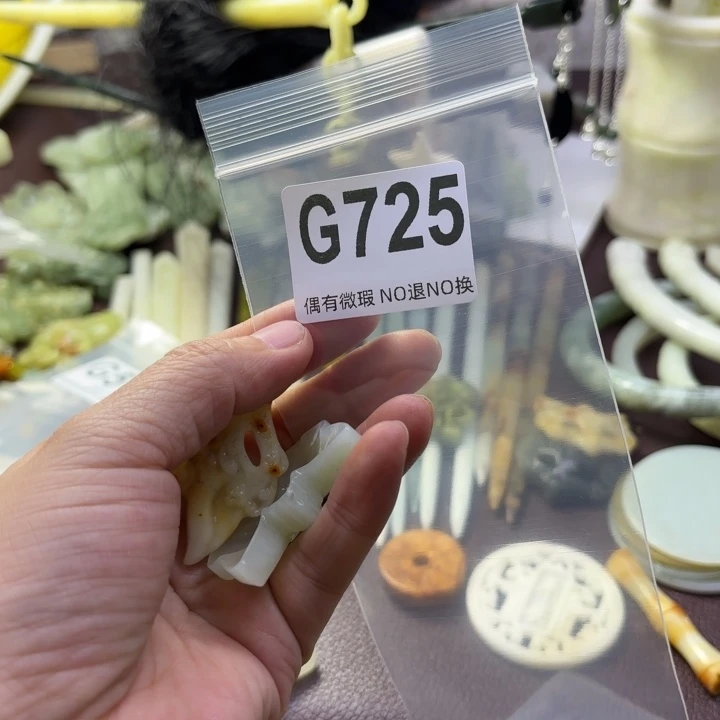 蛇纹石玉发饰合金兰*娇