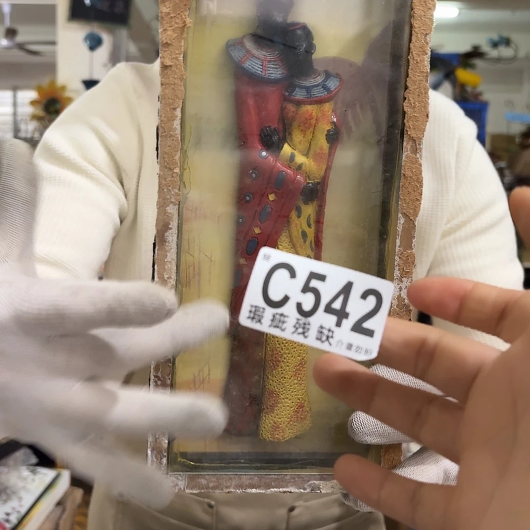 核桃木/黑胡桃（胡桃木）