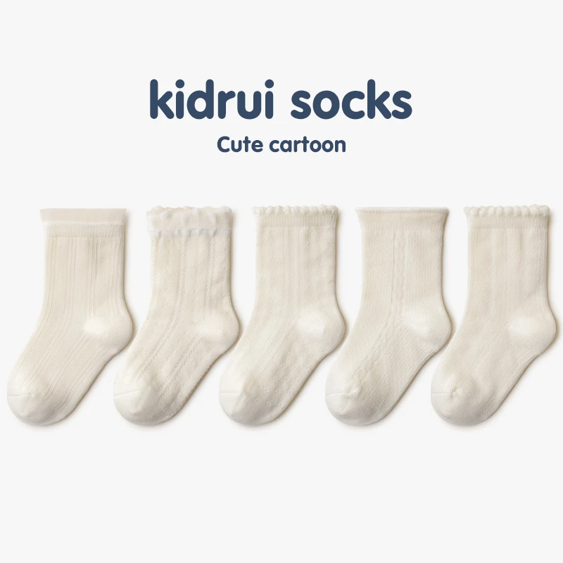 KIDRUI婴儿白色袜子春秋季棉袜儿童女童公主花边女宝宝松口中筒袜