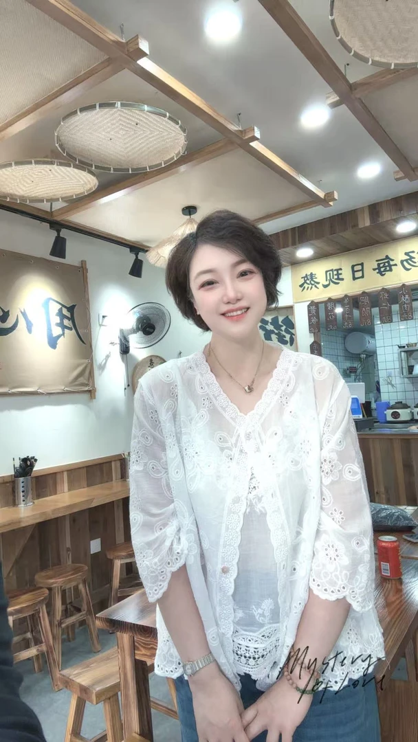 【U.M】雪涧格律镂空雕花抗皱纤维棉外套衬衫