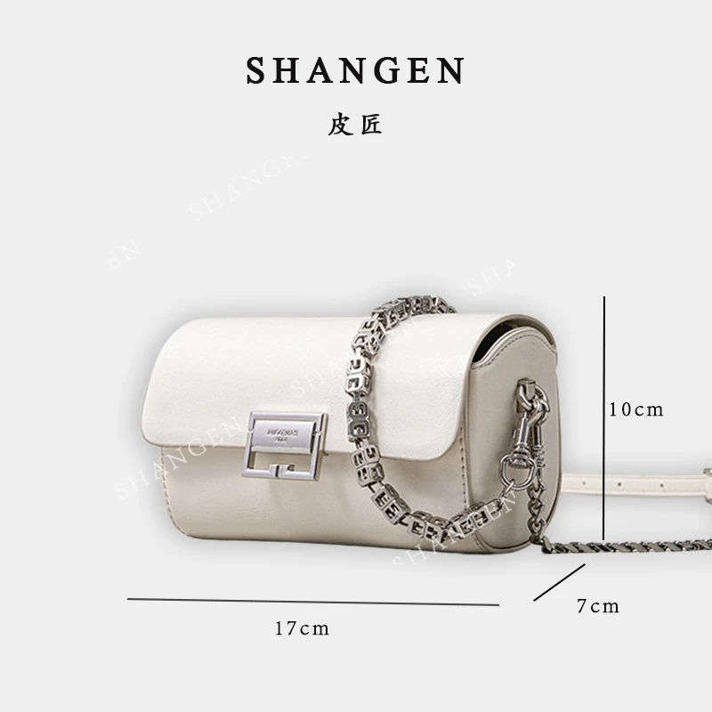 【尚恩CC】SK-92582-慕斯白-17*7*10轻奢时尚女士新款单肩斜挎包