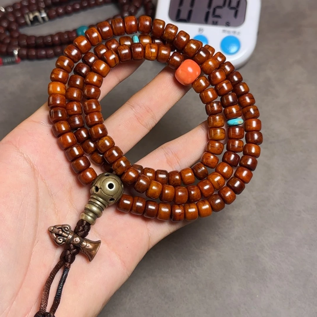 吊坠星月菩提老***事