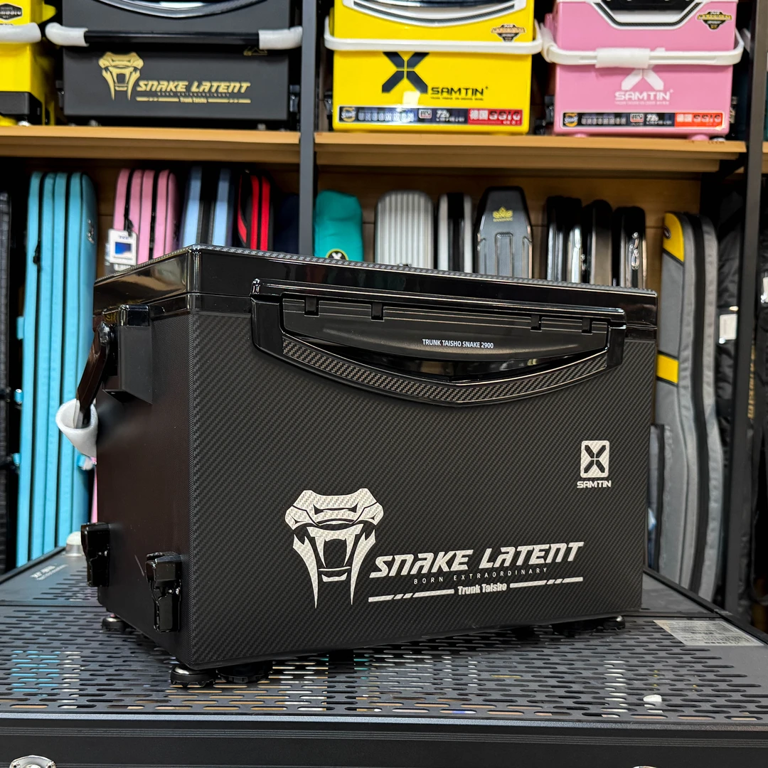 限量款雷臣钓箱2900防刮碳纤纹限定款四胶升降不锈钢配件钓鱼箱