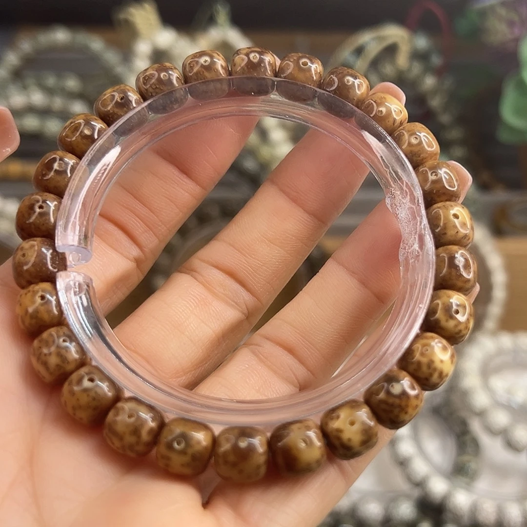 ⁰***星月菩提吊坠9×8虎皮