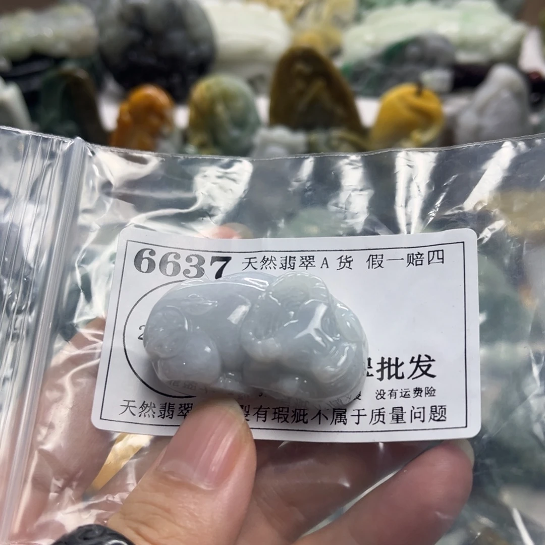 颈饰未镶嵌翡翠6637
