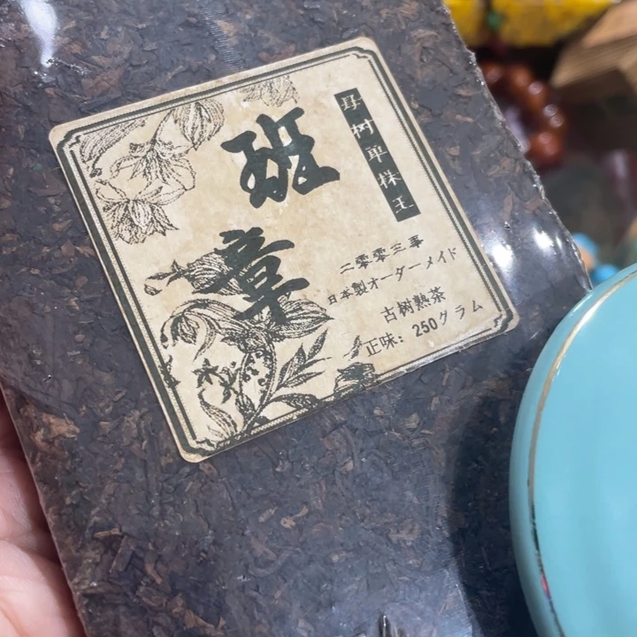 我们的目标是成为一个优秀的人和