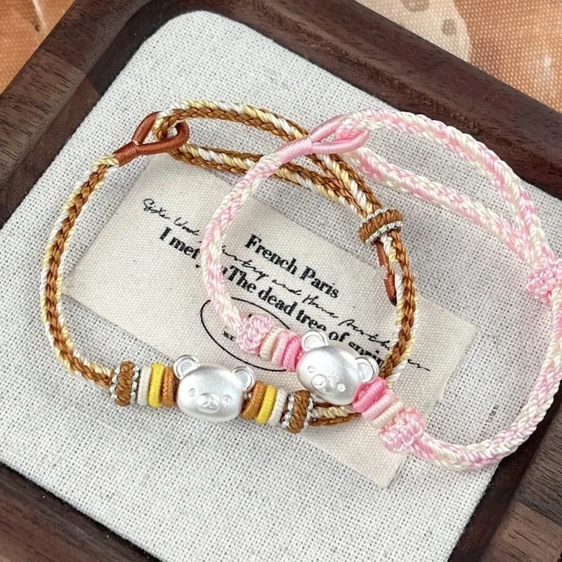 足银手链 中国银都999纯银轻松熊手绳手工编织六一礼物送女友闺蜜