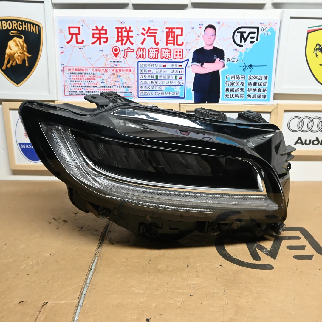 适用林肯 航海家 LED 21-22年 低配大灯总成陈田原厂全好纯拆车