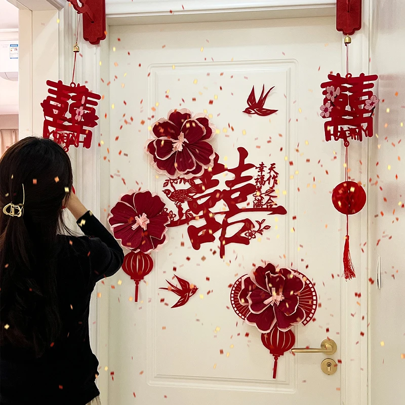 婚房氛围布置结婚套装拉花装饰婚礼女方卧室房门喜字贴门上仿真花