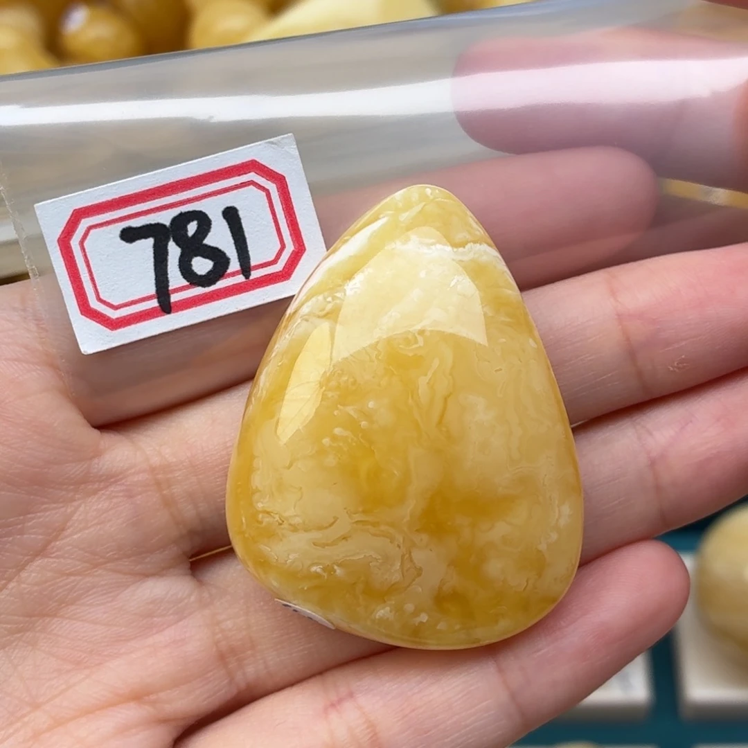 壹***龙未镶嵌蜜蜡裸石蜜蜡