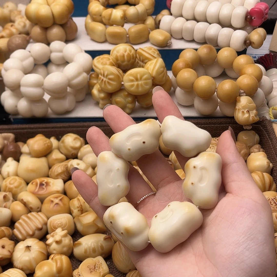 菩提根/象牙果吊坠