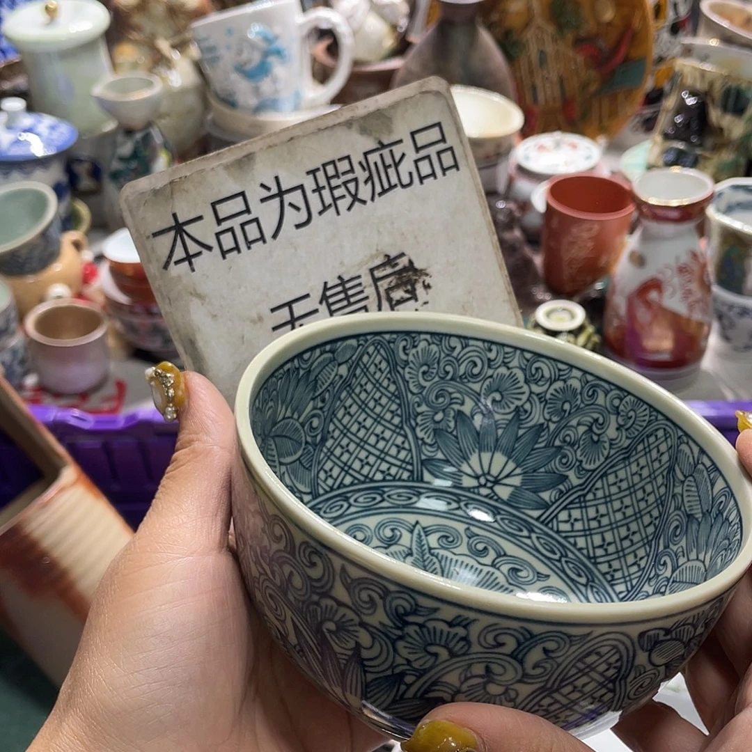 19.9发带瑕疵牌都是坏的1