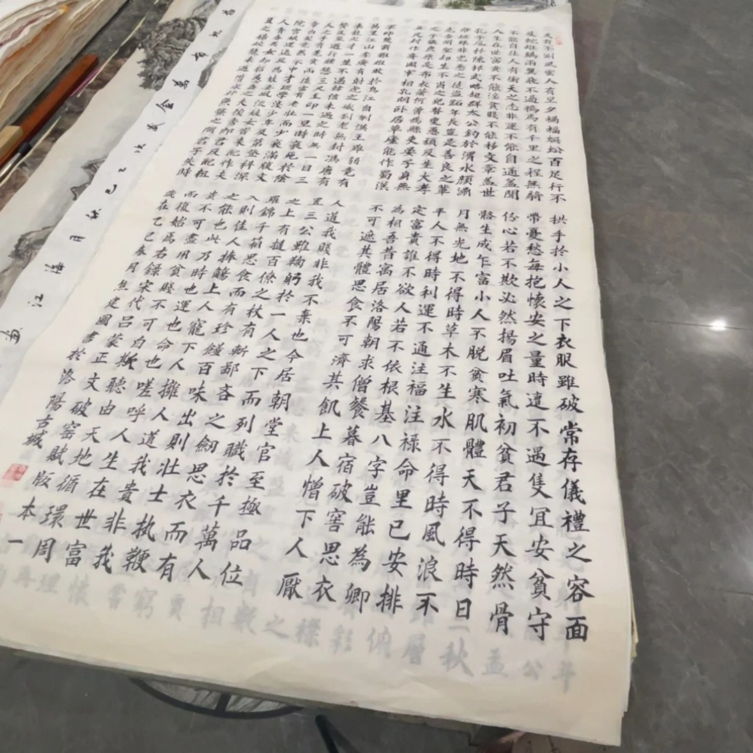 一***独宣纸四尺52个焦建国