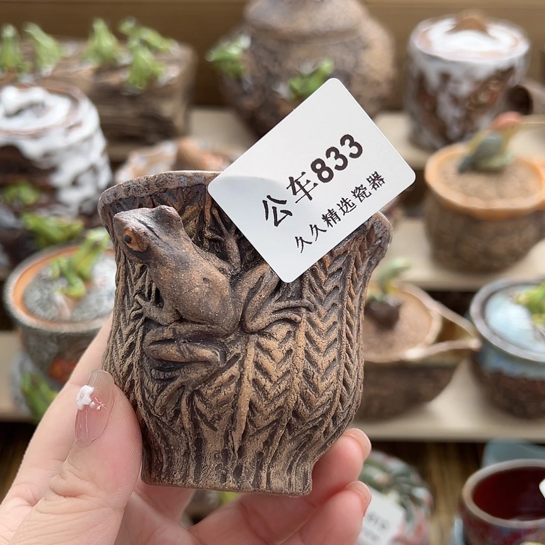闪购久久家的瓷器