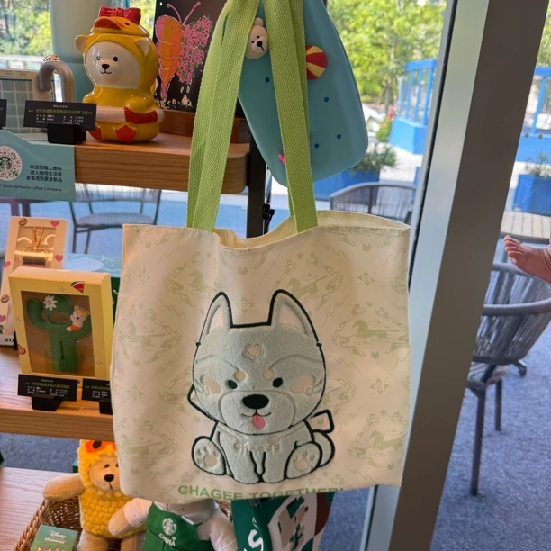 霸王茶姬河南同款骨笛小绿狗金属徽章发夹帆布包文创纪念收藏礼物