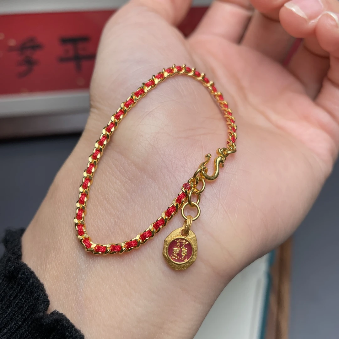 禾乐足金侧身链手链 古风手链小众轻奢高级感手链230 032