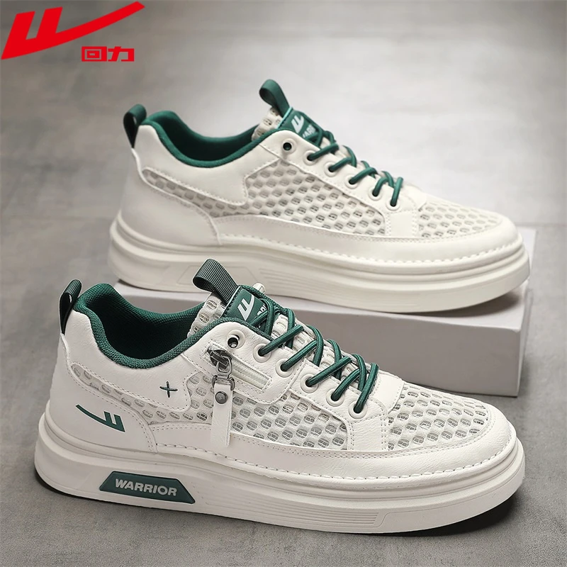 回力镂空男鞋夏季透气大网眼网面男士轻便百搭运动休闲板鞋增高鞋