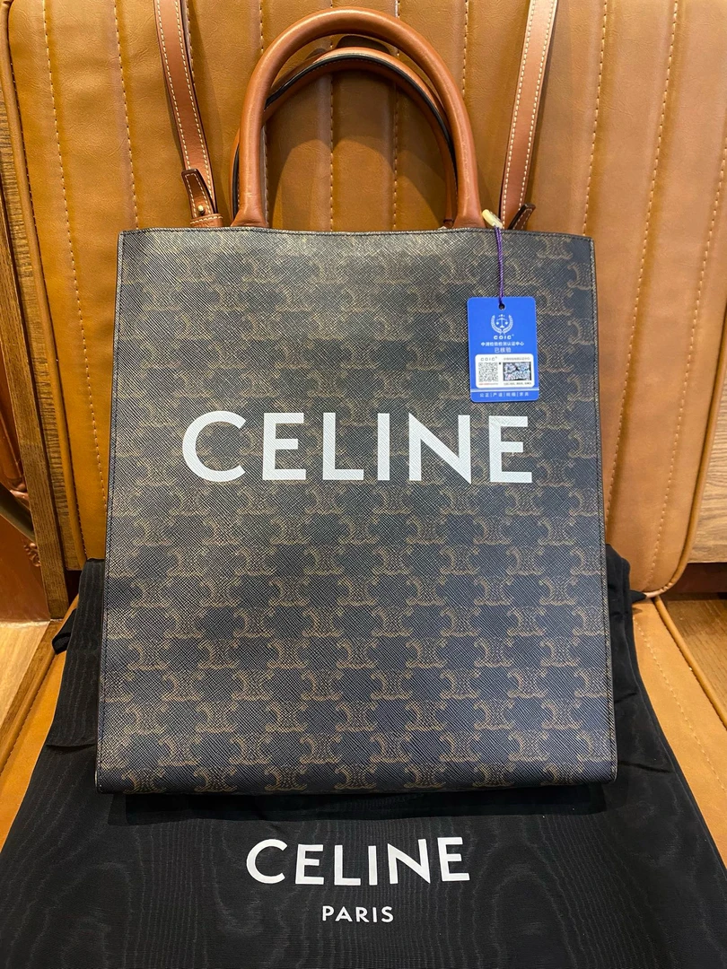 95新 Celine/思琳 117735 Celine琴谱大托特包