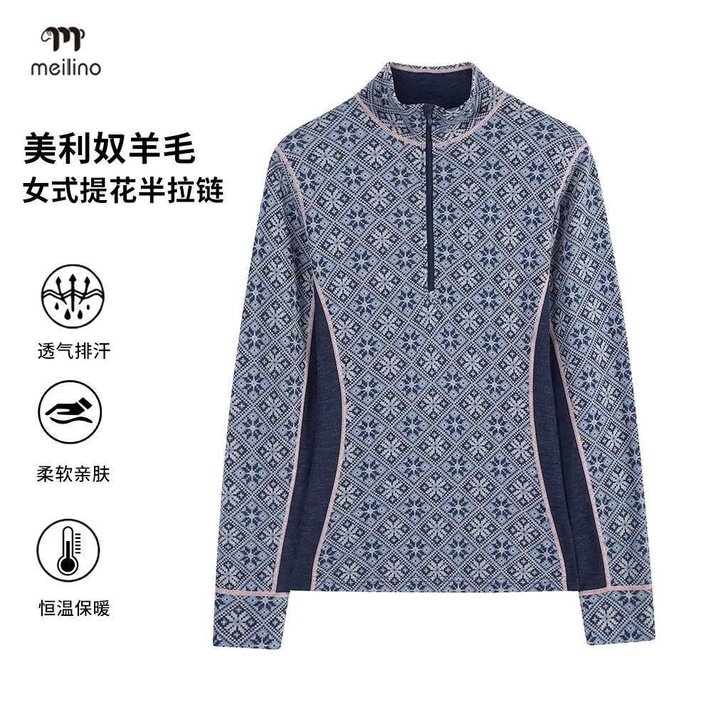 可夫特户外美利奴羊毛速干衣女登山保暖手衣半拉链长袖运动上衣冬