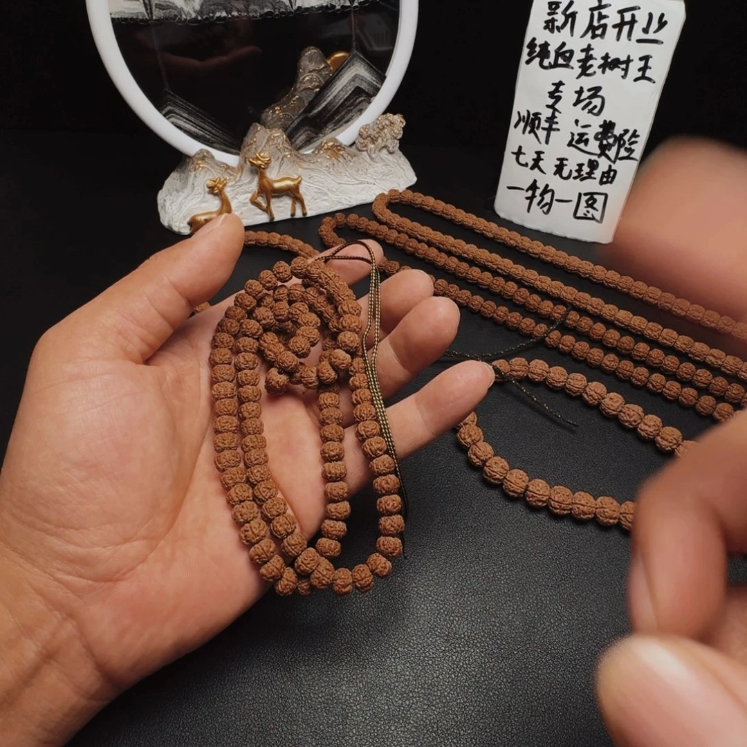 我***鼻金刚菩提手串老树王