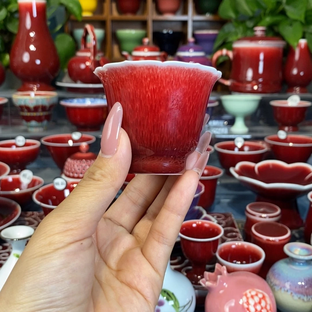 原矿郎红手工，福利微瑕