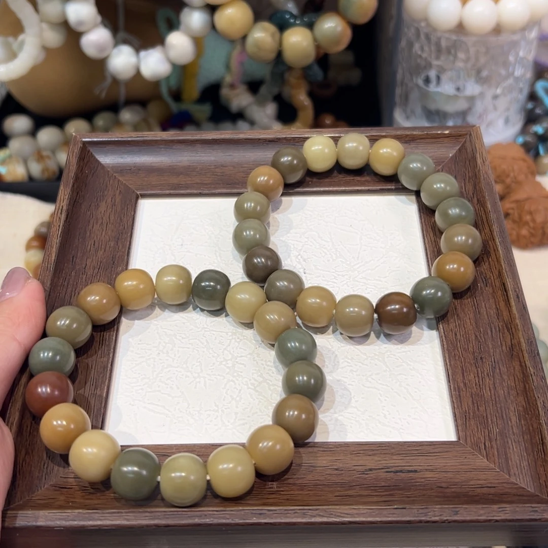 吊坠菩提根/象牙果龙井春茶卡14微瑕