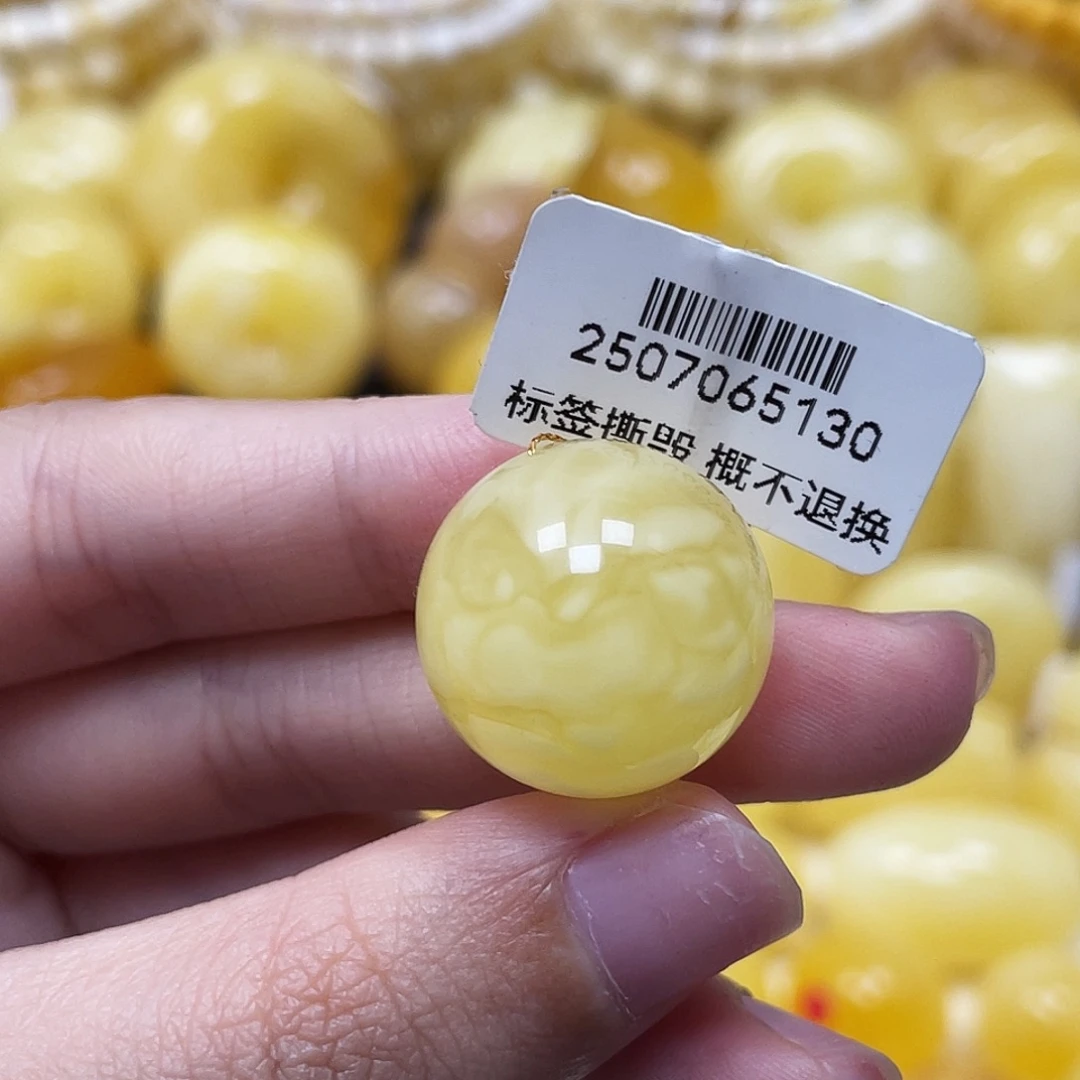 琥珀未镶嵌裸石18.9mm妖花圆珠瑕