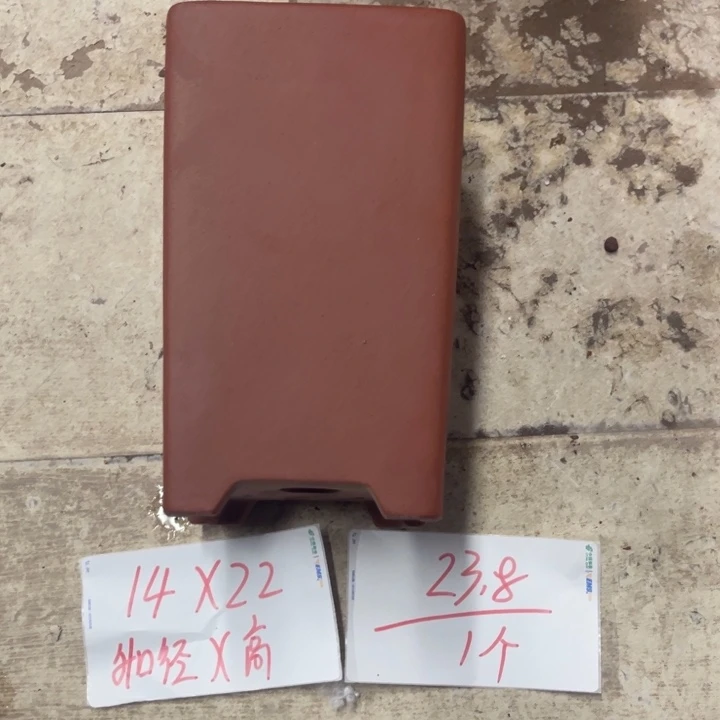 紫砂花盆破损包赔