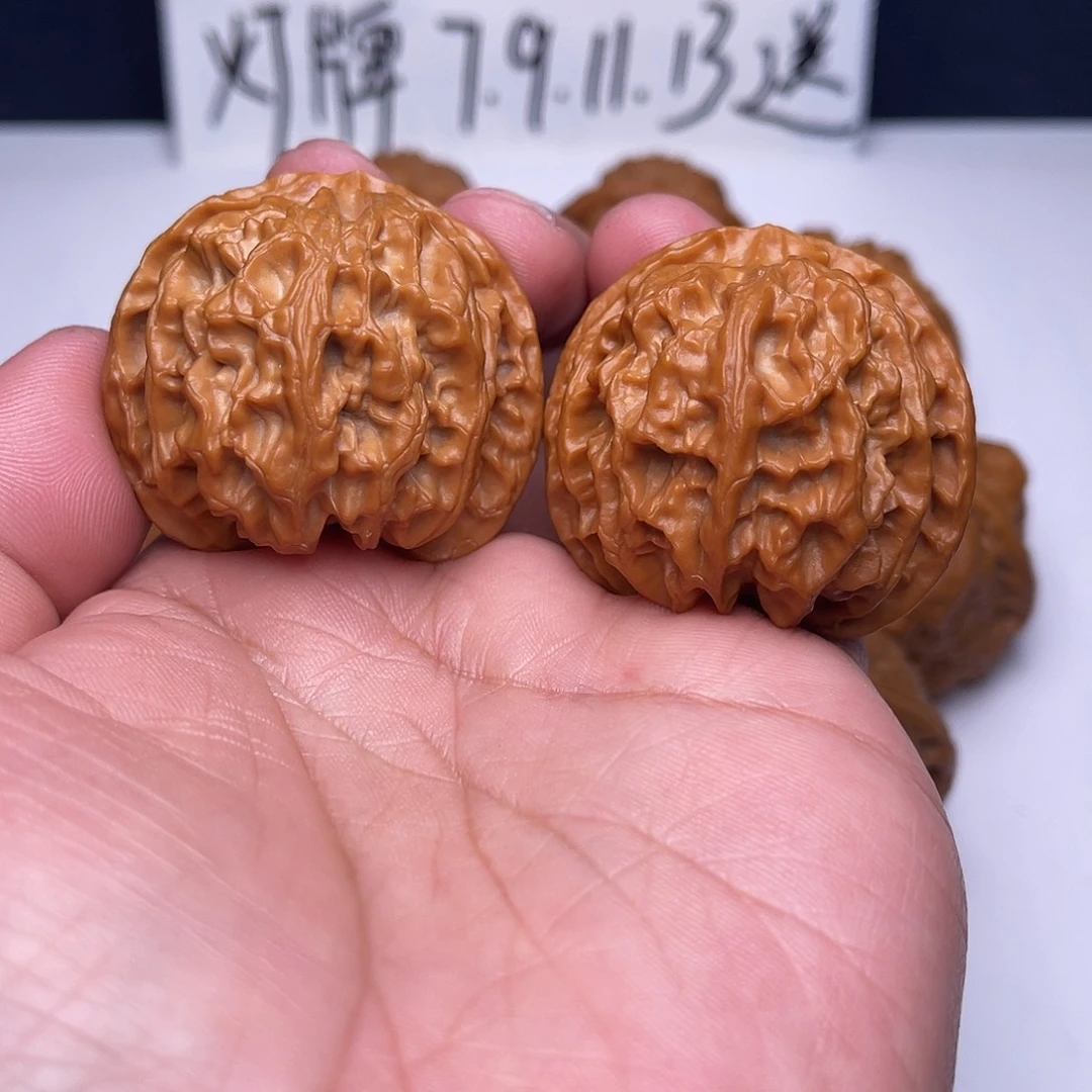 把件文玩核桃41苹果园7-1