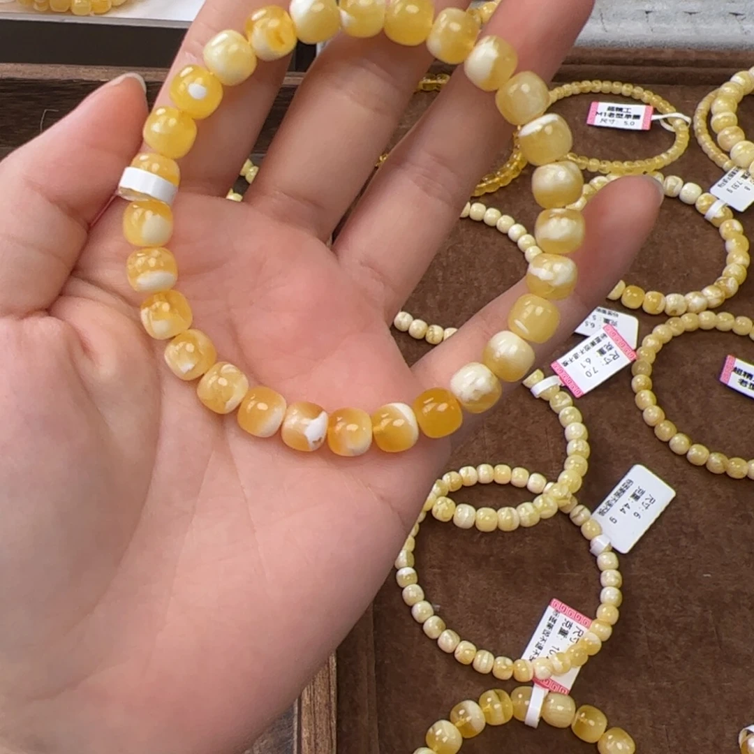 琥珀未镶嵌手链m4