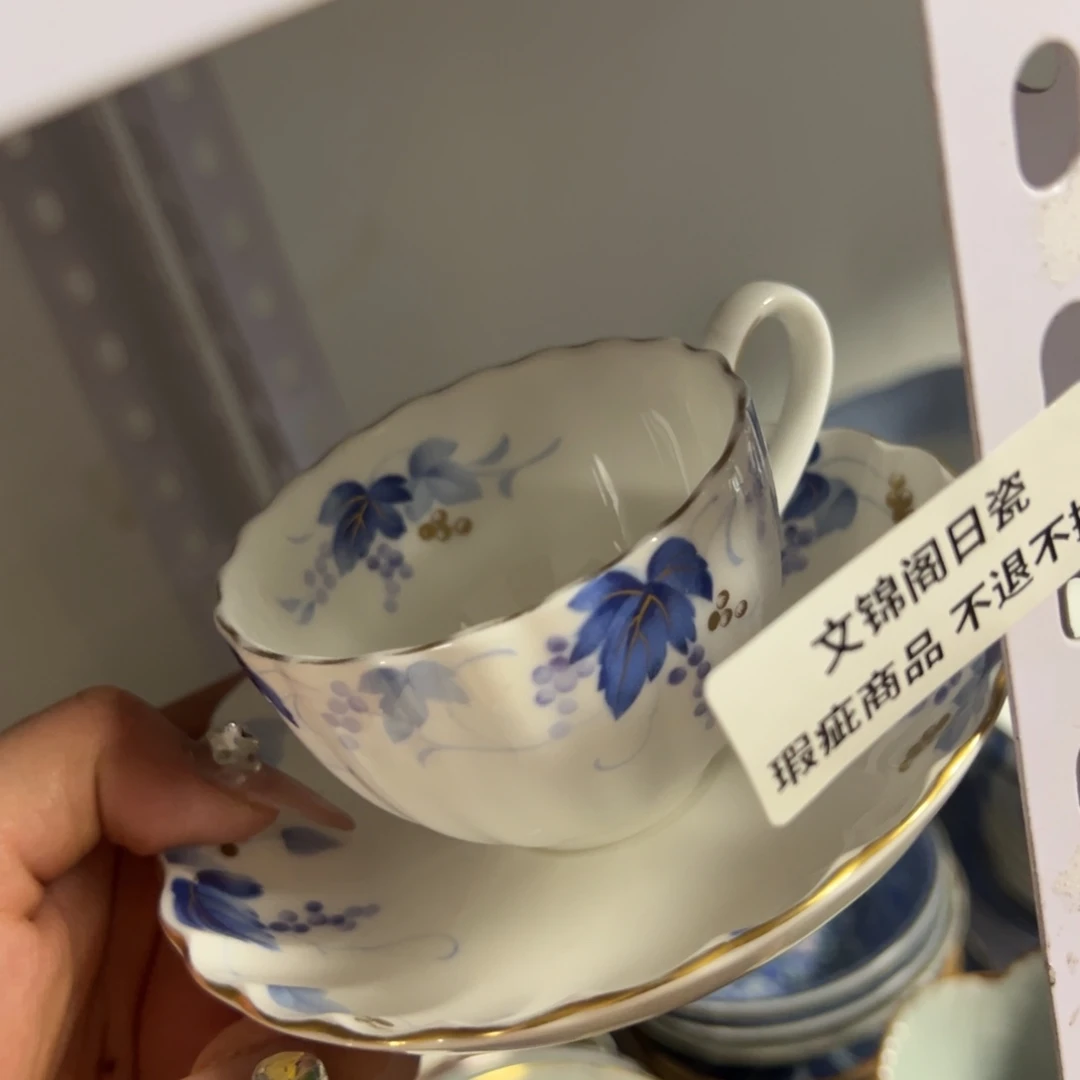 文锦阁瓷器商行直播中