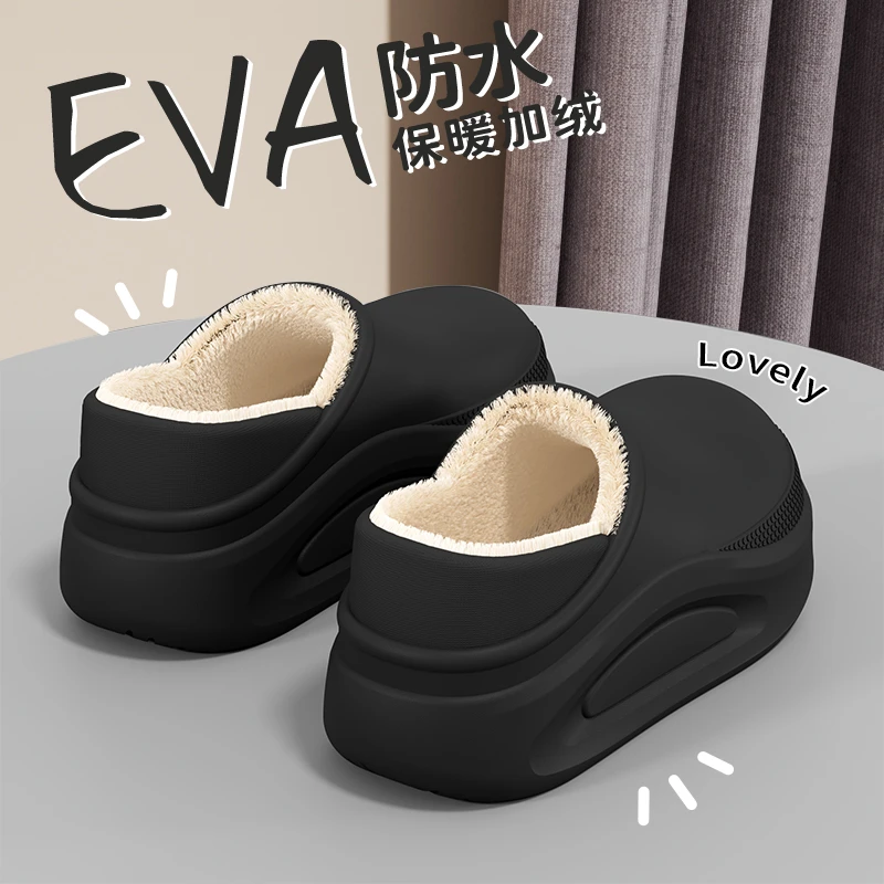 防水包跟棉拖鞋男士冬季居家加绒保暖厚底防滑增高雪地靴女士外穿