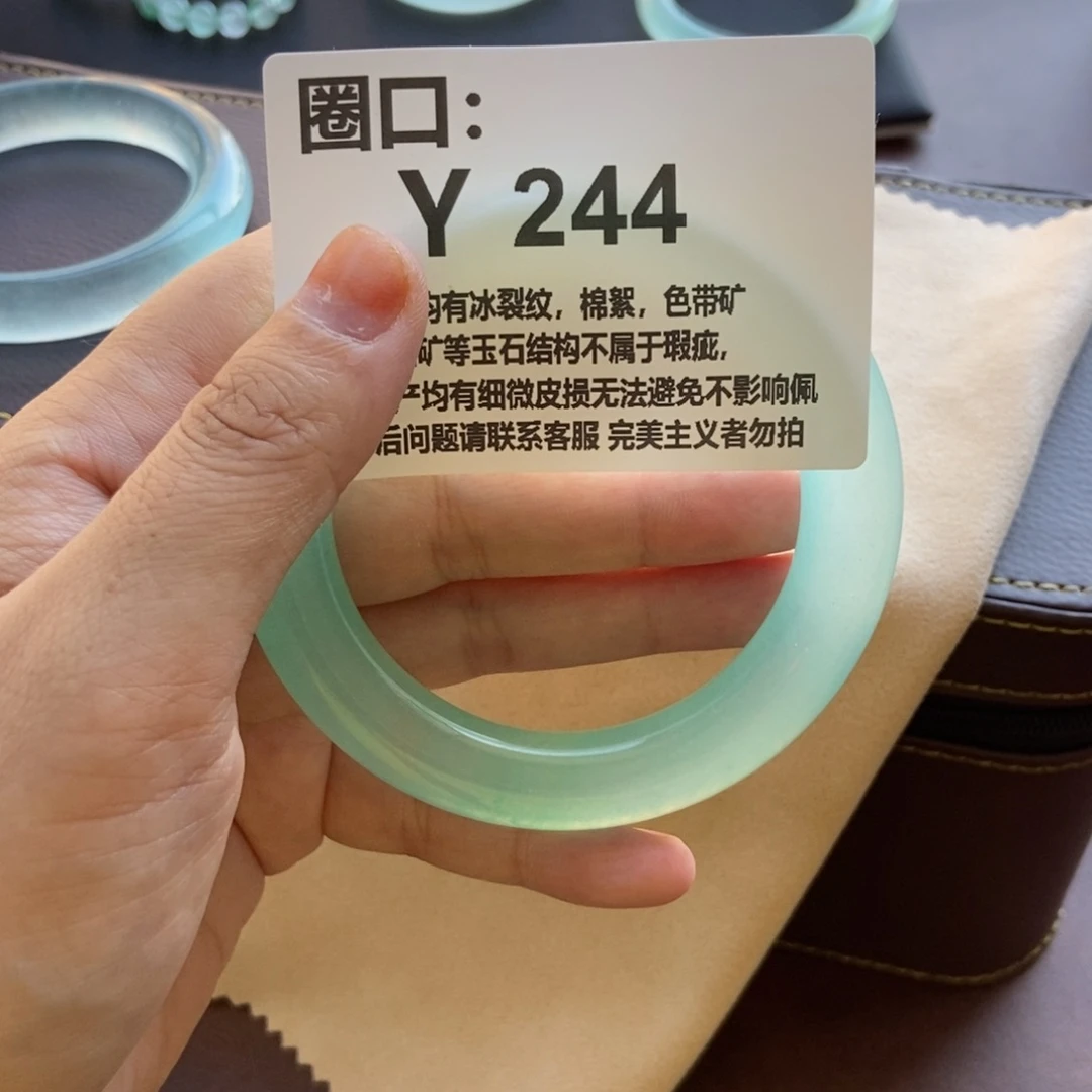 可****一物一拍专拍链接