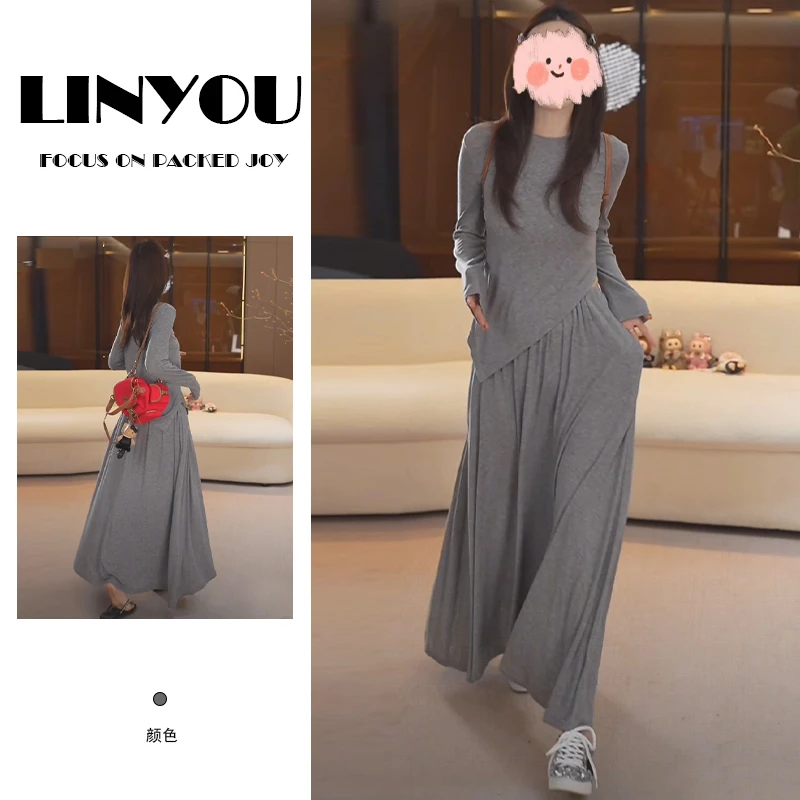 2025年夏季新款慵懒风穿搭一整套女韩版时尚长袖上衣半身裙两件套