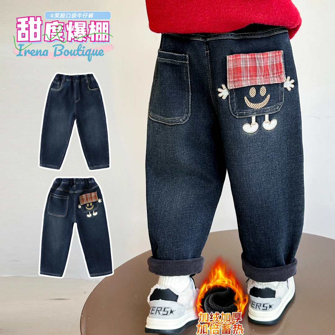 女童加绒牛仔裤儿童冬装韩版洋气一体绒裤子女宝宝冬季加厚老爹裤
