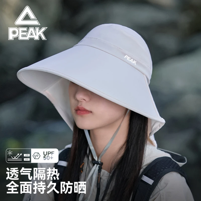 Peak/匹克夏季遮阳帽空顶帽女新款渔夫帽防晒帽太阳帽防紫外线
