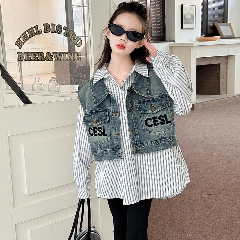 女童春款衬衫2025网红新款中大童小女孩春季时尚潮流马甲两件套