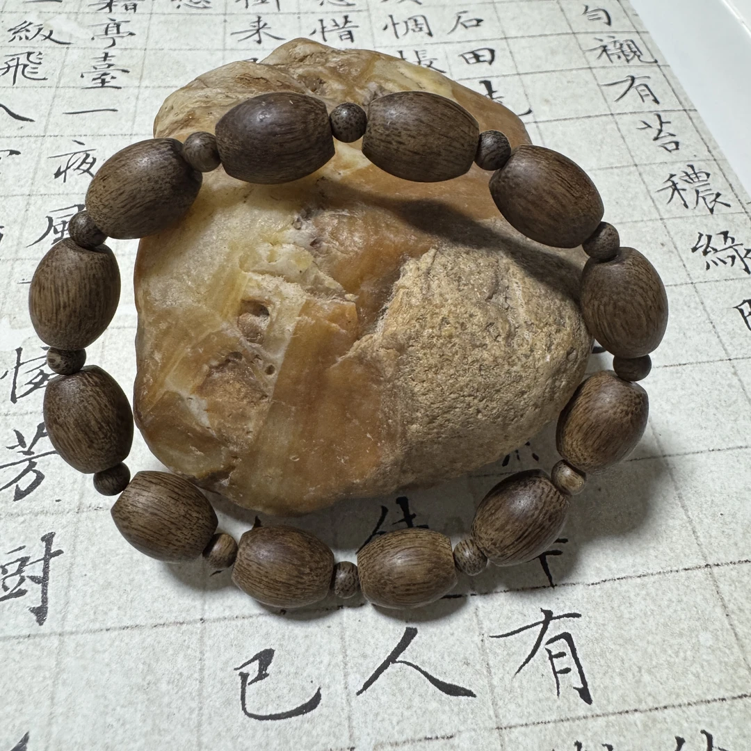 Z-563【海南绿奇楠】沉香单圈约13x10.5mm，11.42g