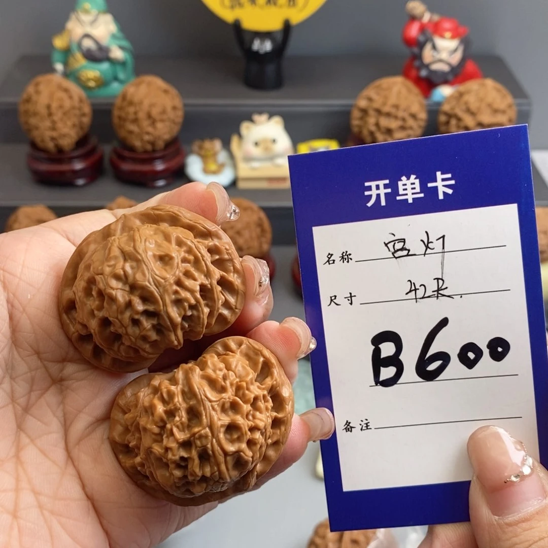 文玩核桃吊坠?*宫灯42