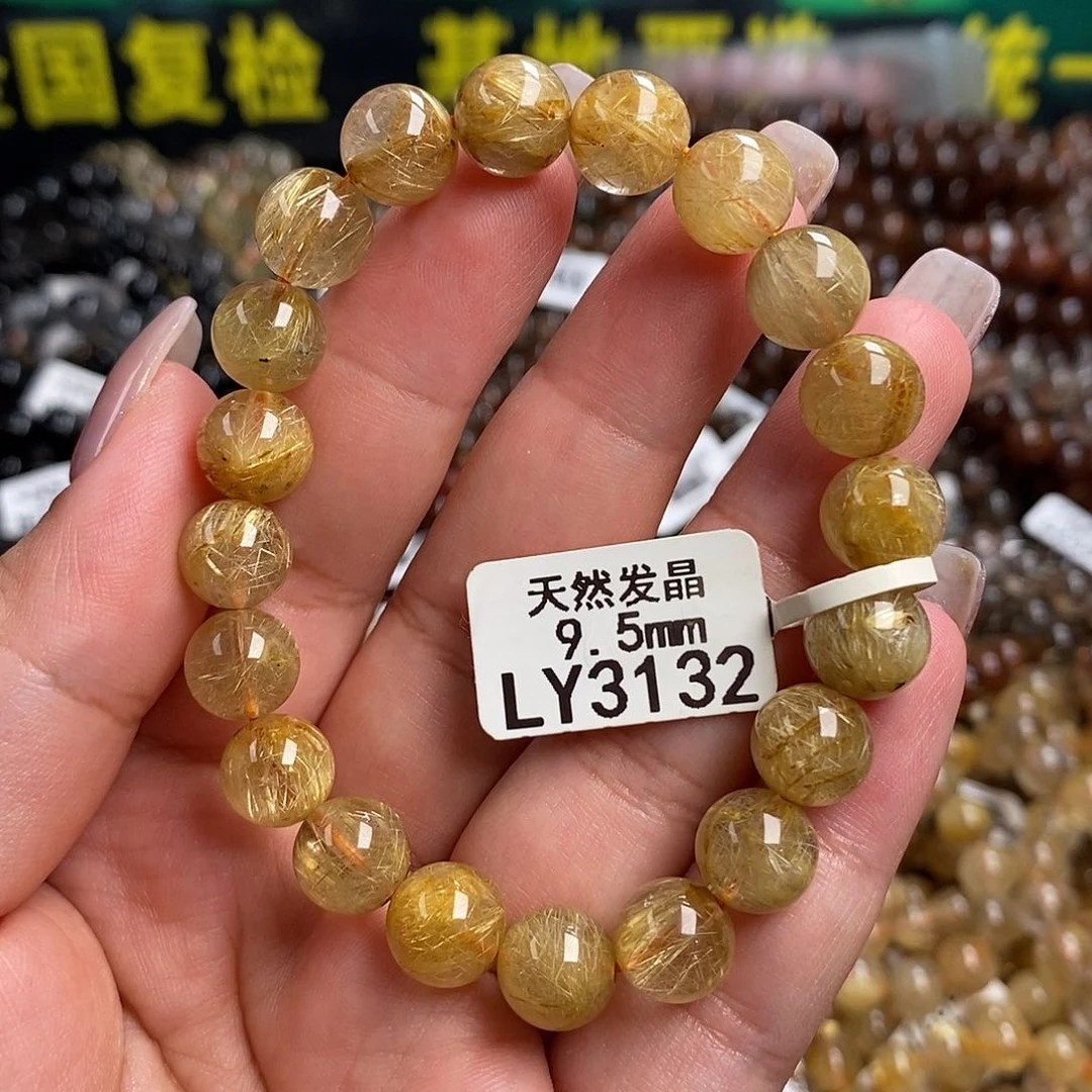 未镶嵌手链水晶水