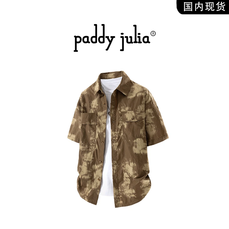 Paddy julia扎染短袖衬衫男款夏季美式高街休闲宽松潮牌衬衣外套