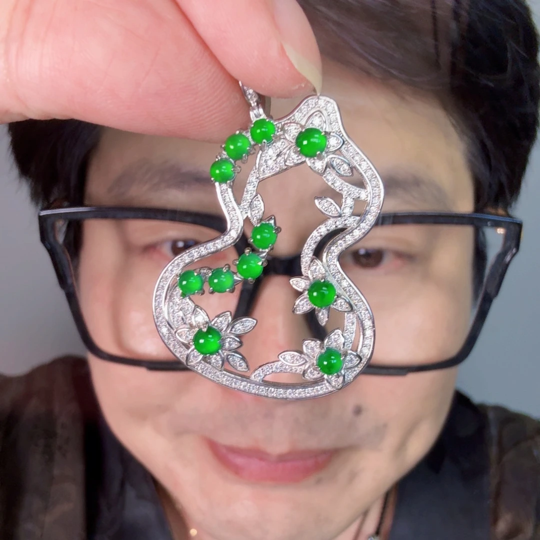颈饰未镶嵌翡翠一件