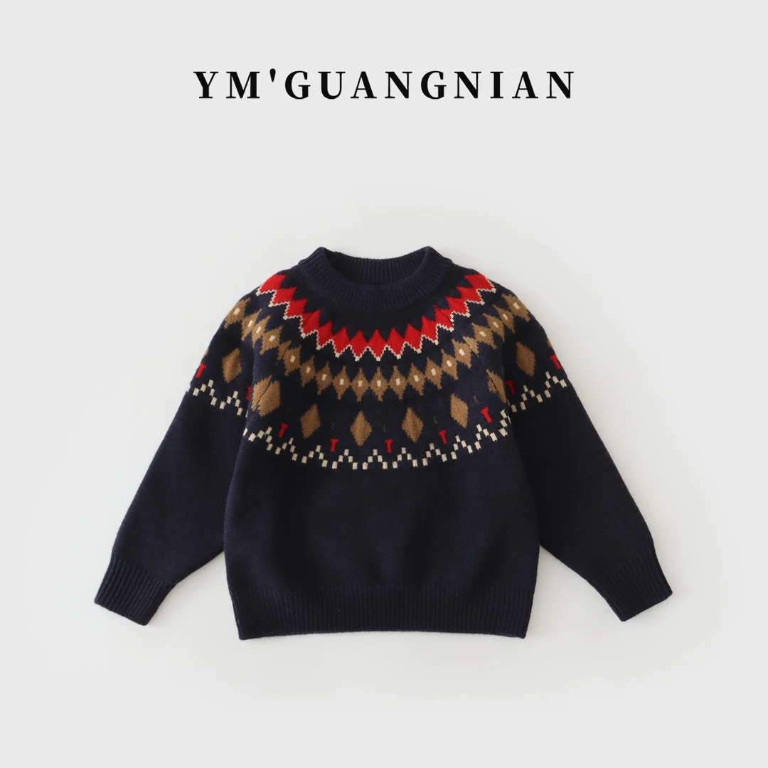 【幼棉光年】冬季男童休闲时尚上衣儿童亲子洋气百搭毛衣J-323750
