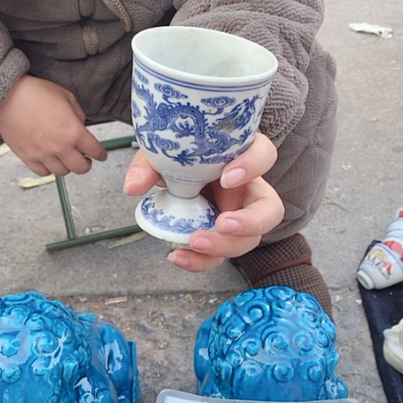 【闪购商品】瓷片卡****?景德镇现代工艺品