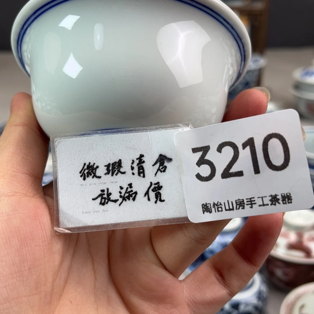 微瑕不退不换手绘杯3210燕子