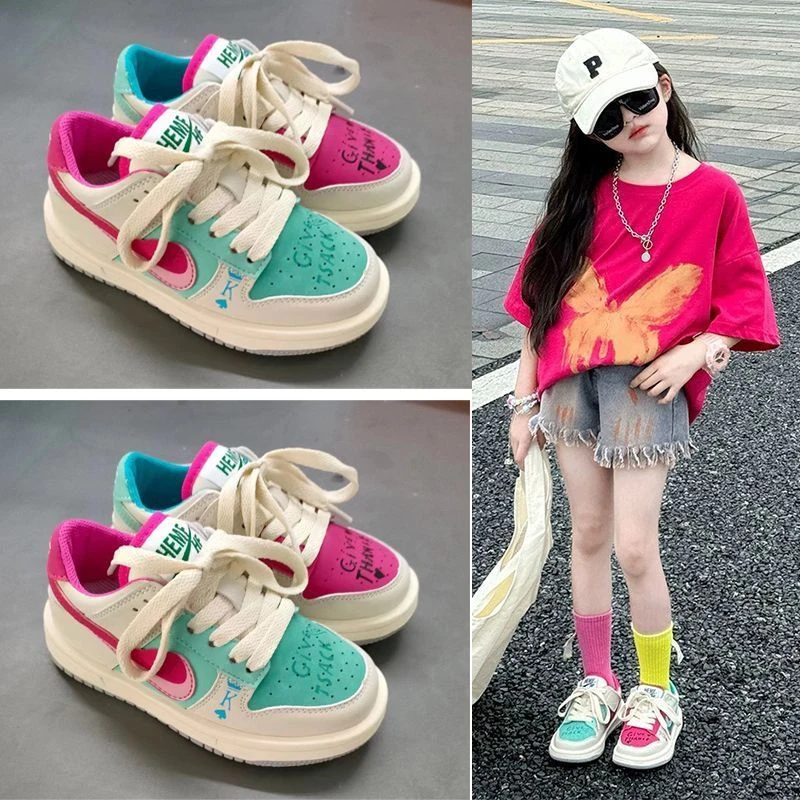 ABC儿童板鞋女童鞋子2025新款秋季鸳鸯鞋男童运动鞋中大童休闲鞋