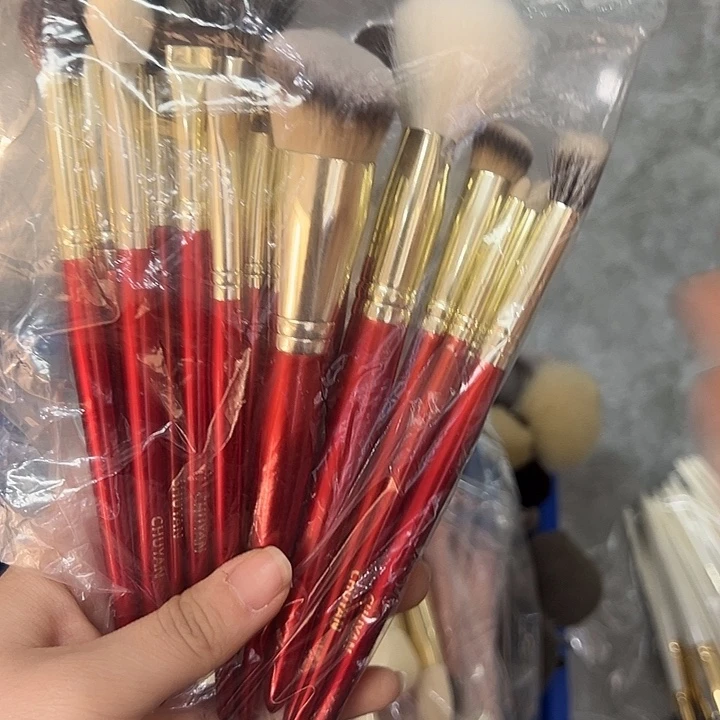 书***y套刷 微瑕 不退不换