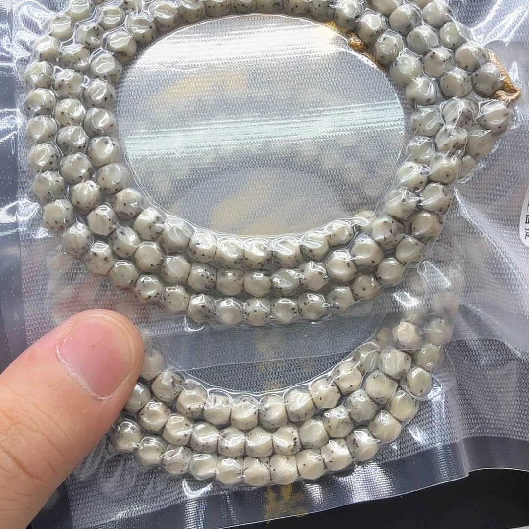 星月菩提手串19梵天糯冰青瓷半壁无相6左右108